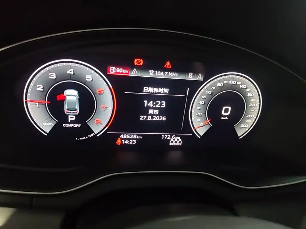 Audi Q5L Sportback 2024 — фото 12