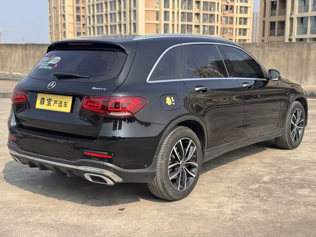 Mercedes-Benz GLC 2021