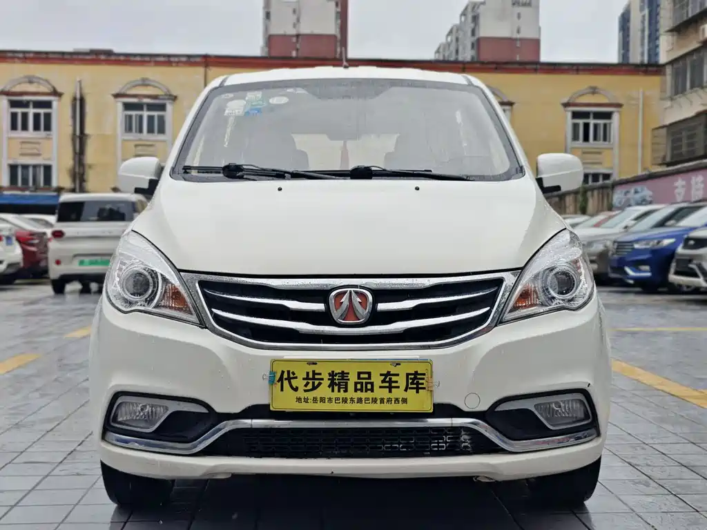 BAW Weiwang M20 2015