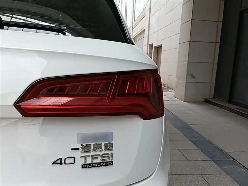 Audi Q5L 2020 — фото 8