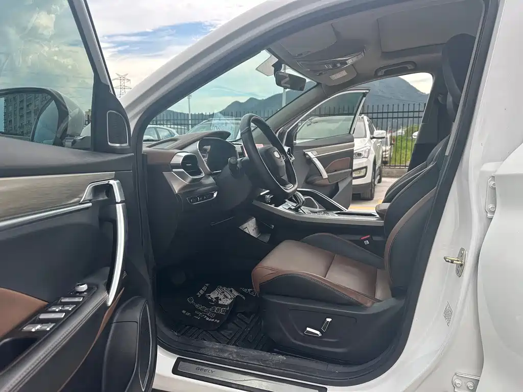 Geely Binyue 2020
