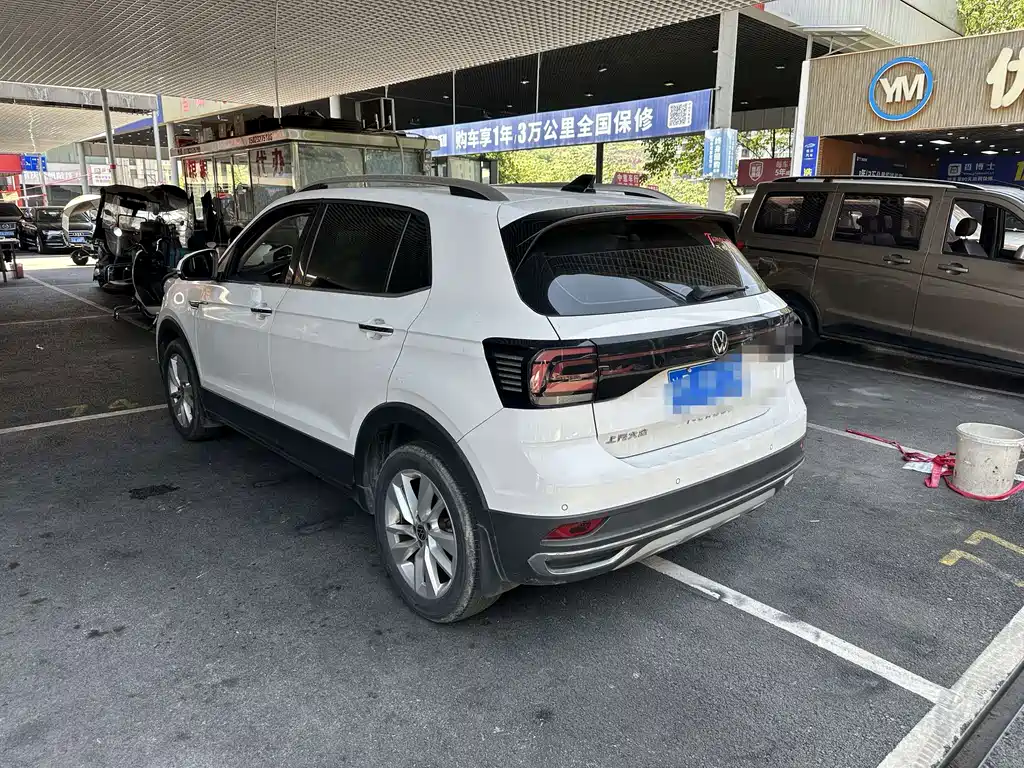 Volkswagen T-Cross 2022