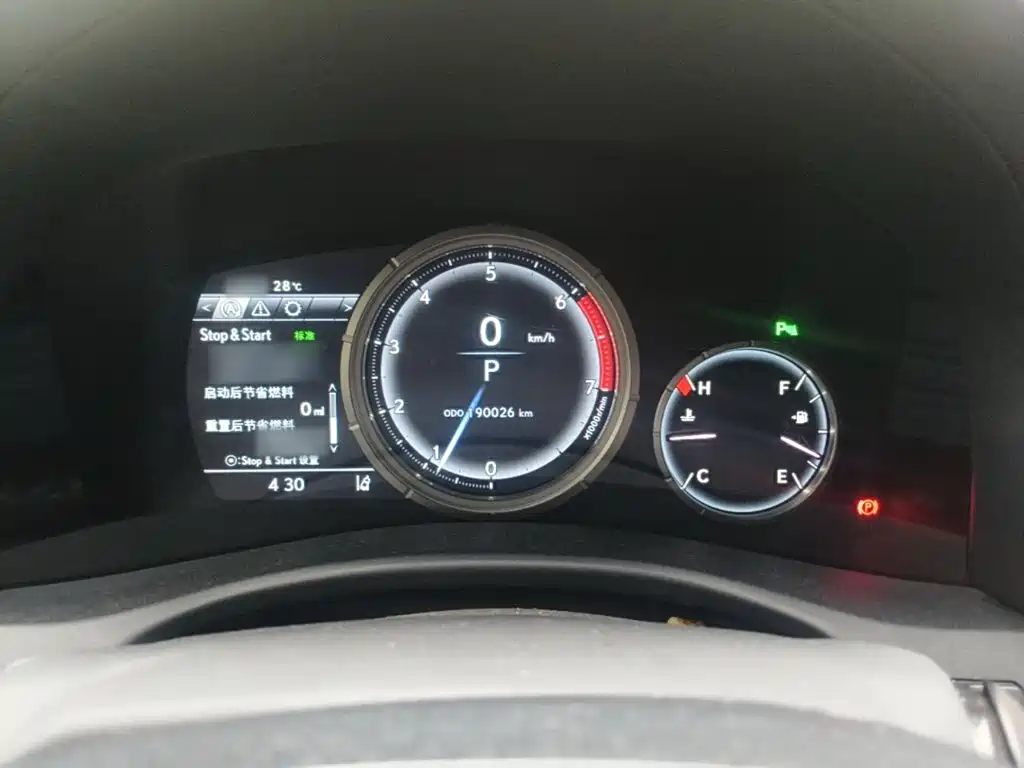 Lexus GS 2019