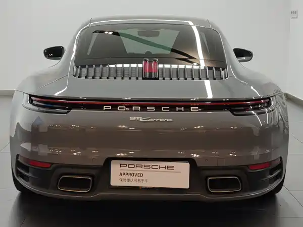 Porsche 911 2023