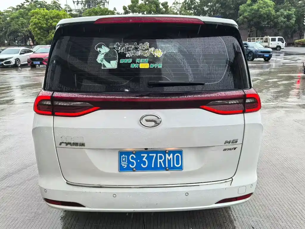 GAC Motor Trumpchi M6 2021 — фото 5