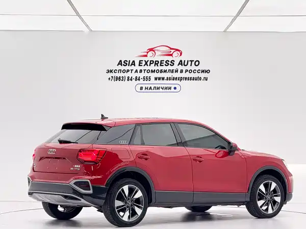 Audi Q2L 2022