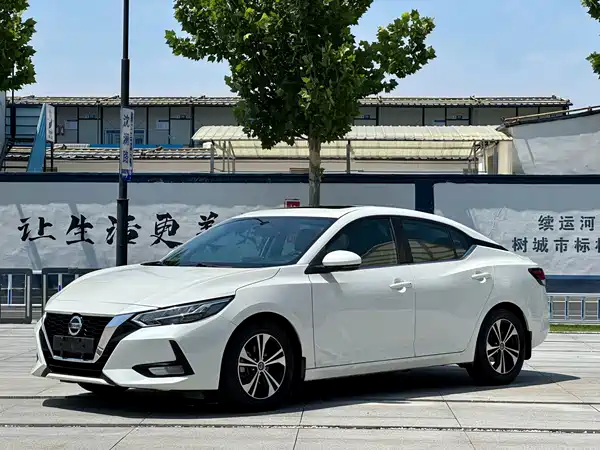Nissan Sylphy 2020