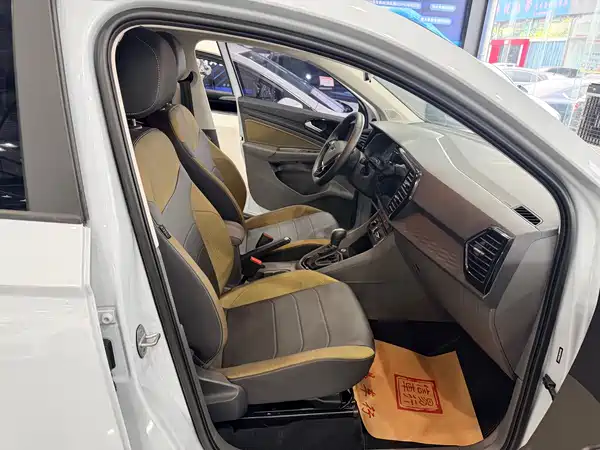 Jetta VS5 2021