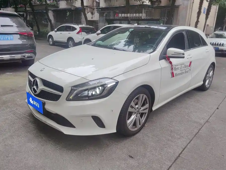 Mercedes-Benz A-Class 2017