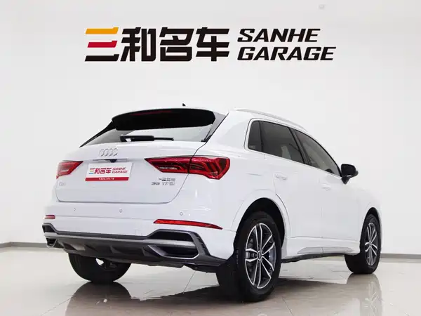 Audi Q3 2022
