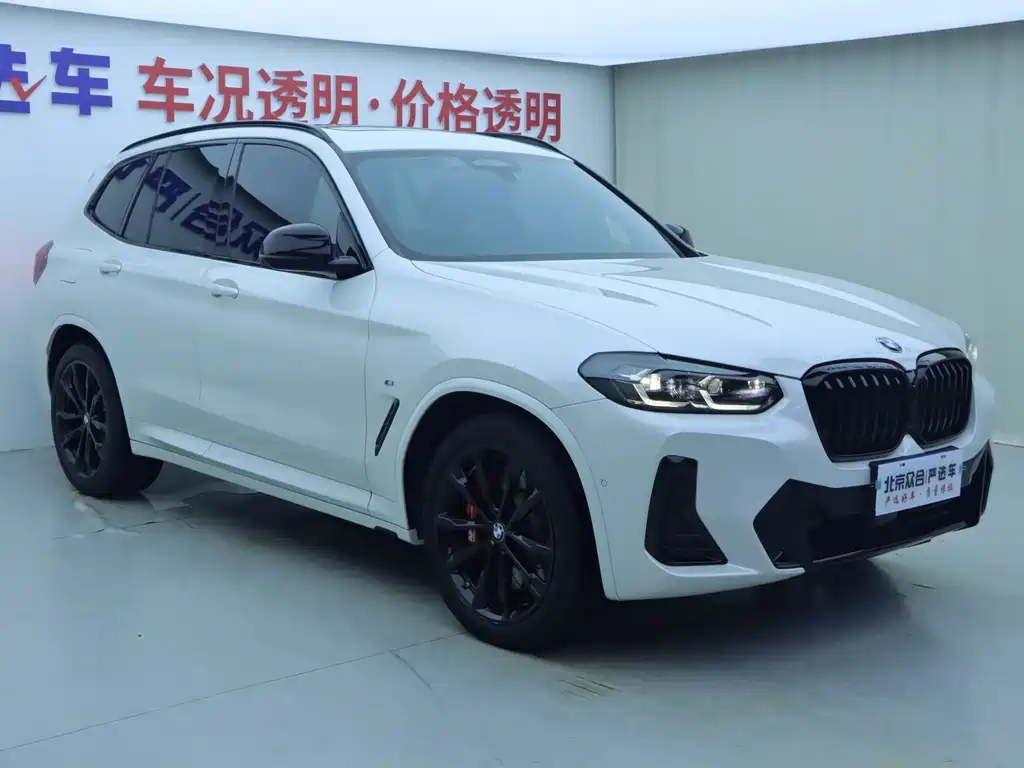 BMW X3 2022