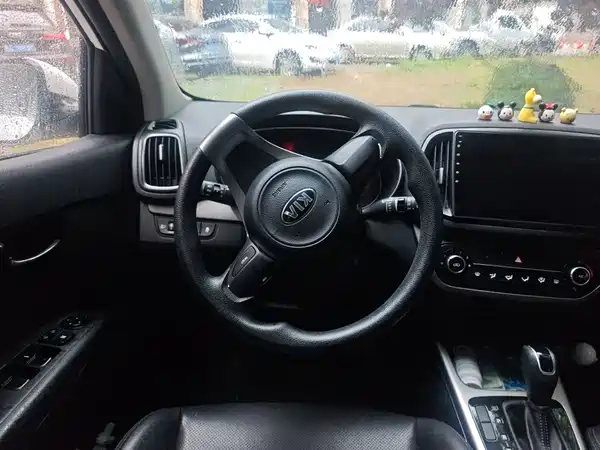 Kia KX3 2017