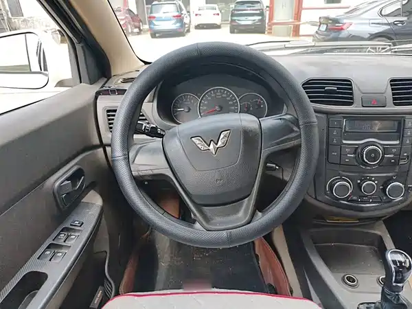 Wuling Hongguang 2016