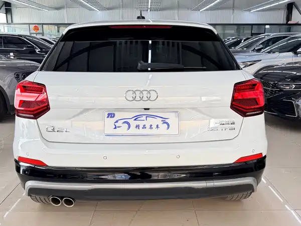 Audi Q2L 2021