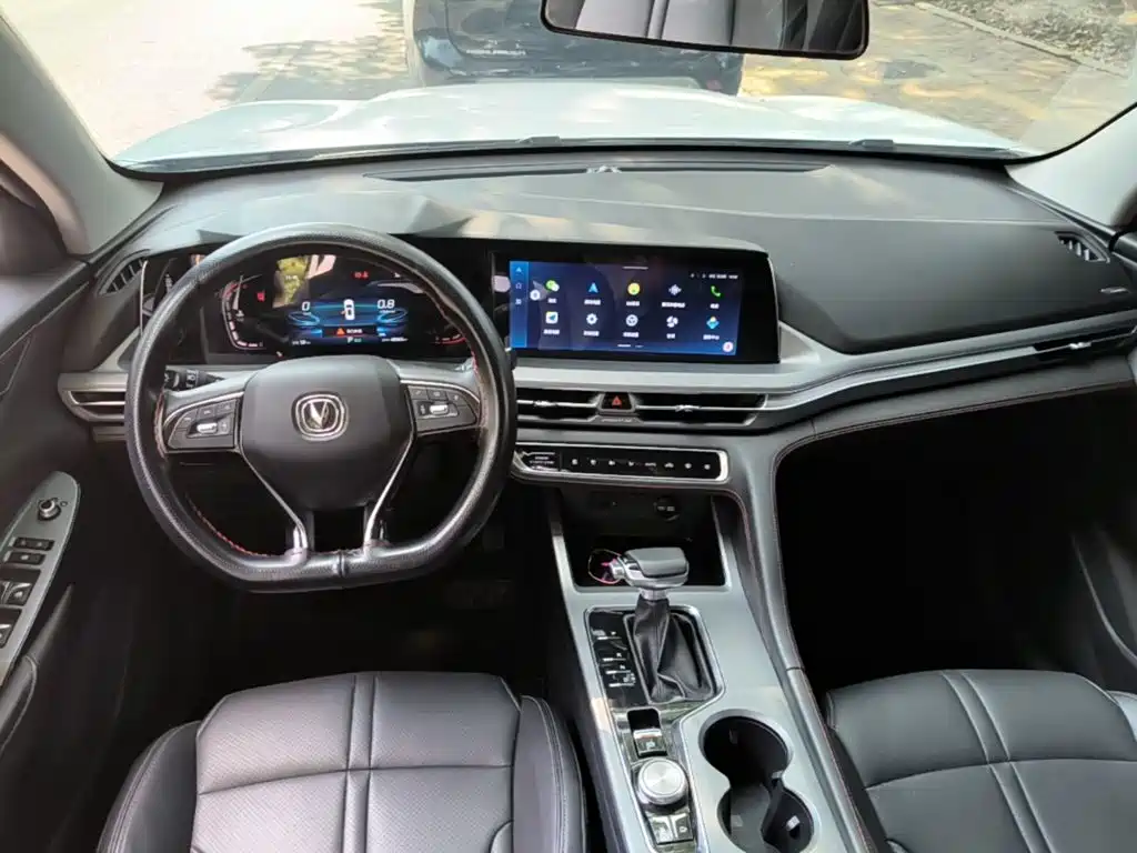 Changan CS75 PLUS 2023 — фото 10