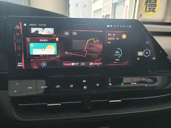 Changan UNI-K 2021
