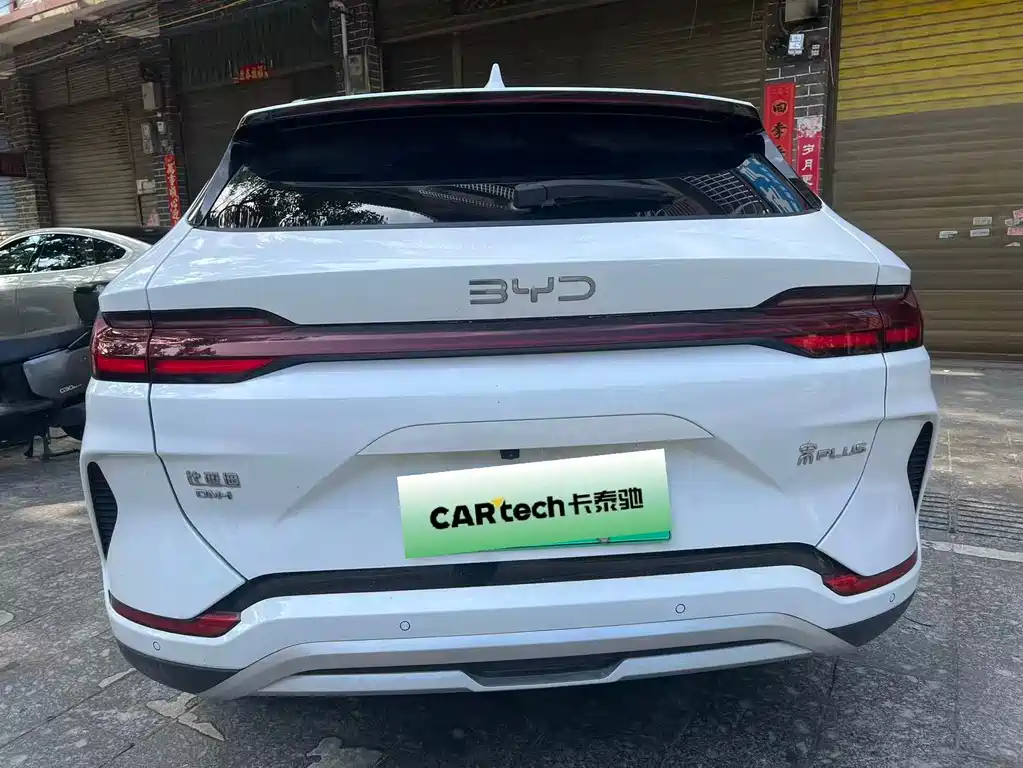 BYD PLUS New Energy 2024 — фото 4