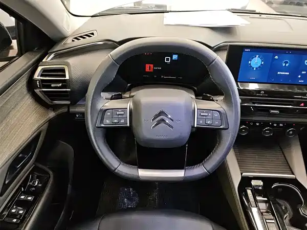 Citroën Versailles C5 X 2021