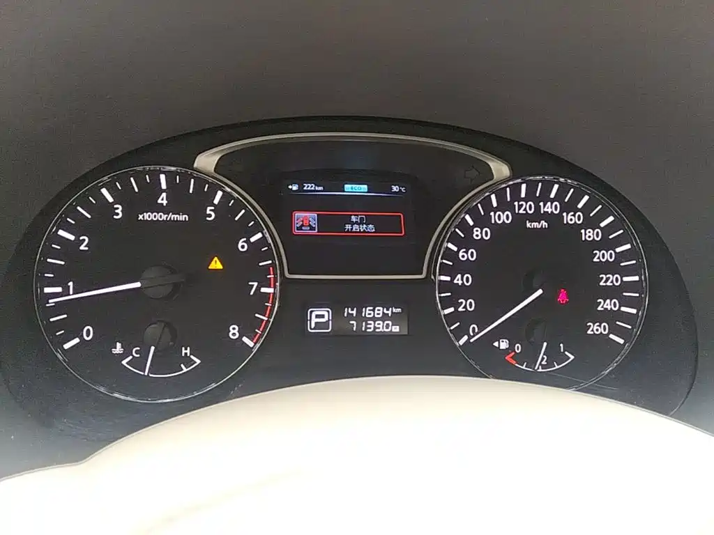 Nissan Teana 2015 — фото 12