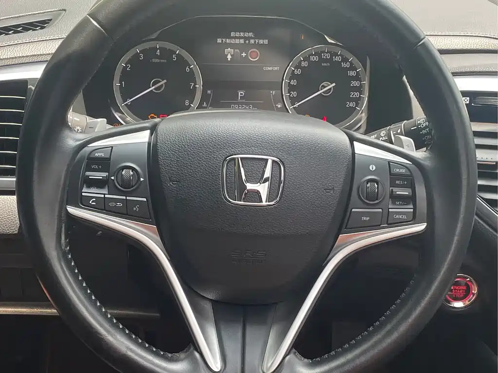 Honda UR-V 2019 — фото 23
