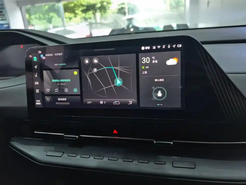 Changan CS55PLUS 2023 — фото 13