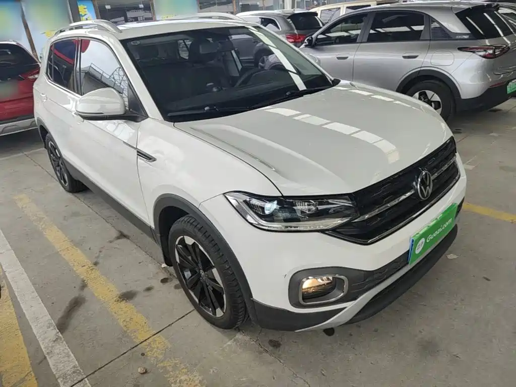 Volkswagen Explore The Shadows 2020
