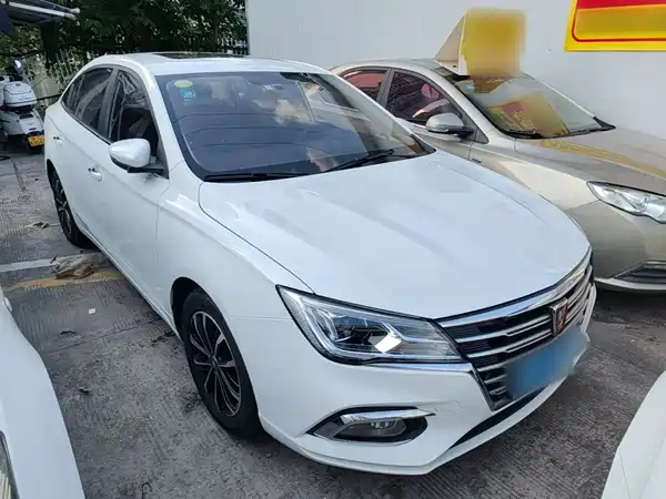 Roewe i5 2020