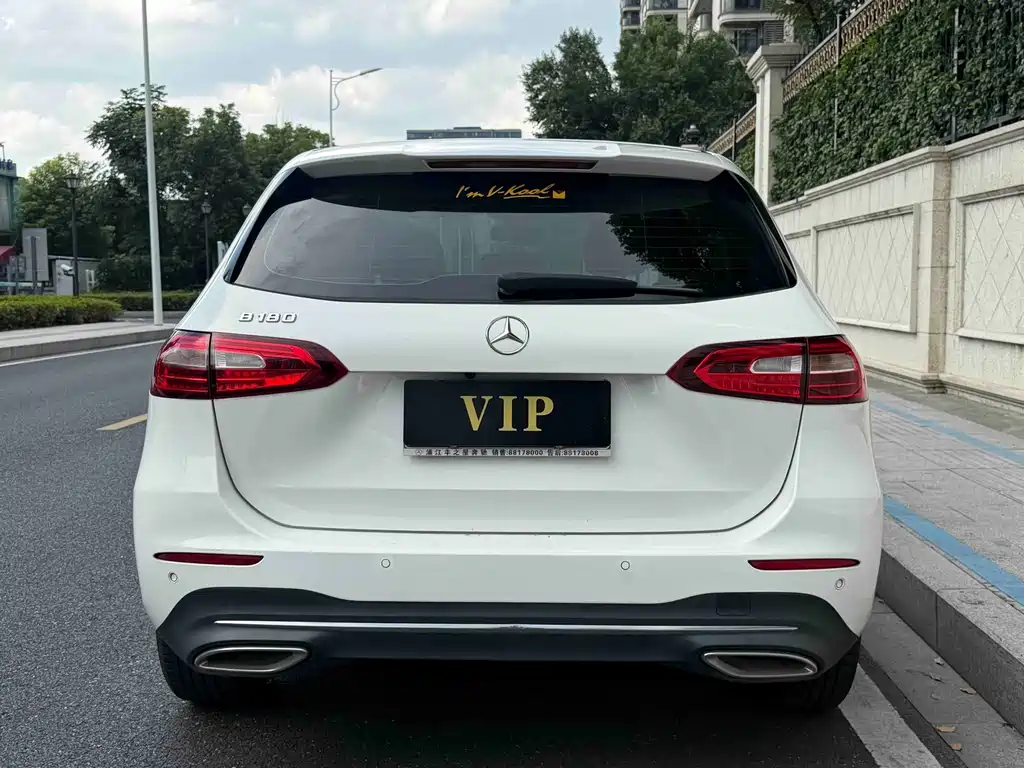 Mercedes-Benz B-Class 2021