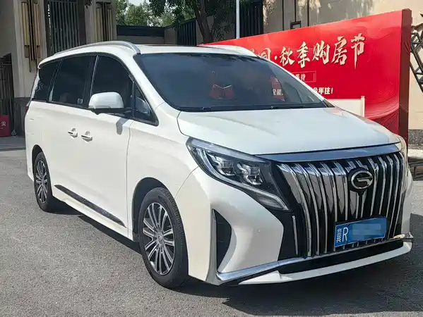 GAC Trumpchi M8 2021