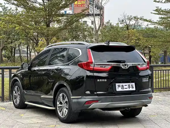 Honda CR-V 2019