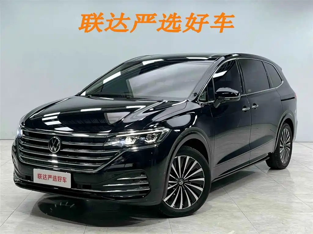Volkswagen Viloran 2023
