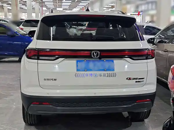 Changan CS35PLUS 2023