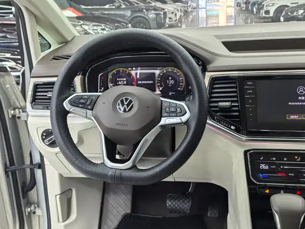 Volkswagen Viloran 2020