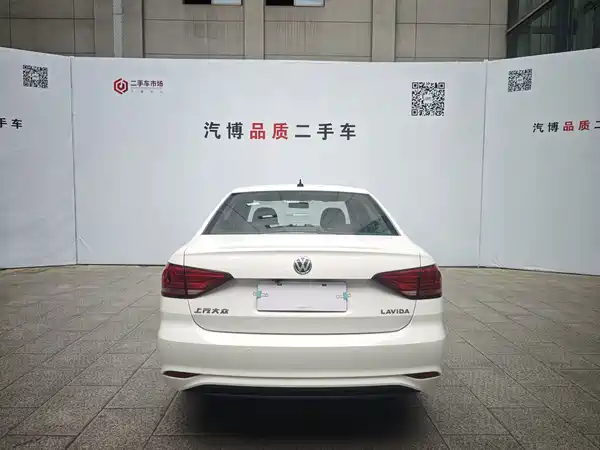 Volkswagen Lavida 2023