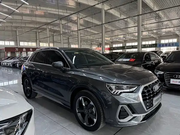 Audi Q3 2023
