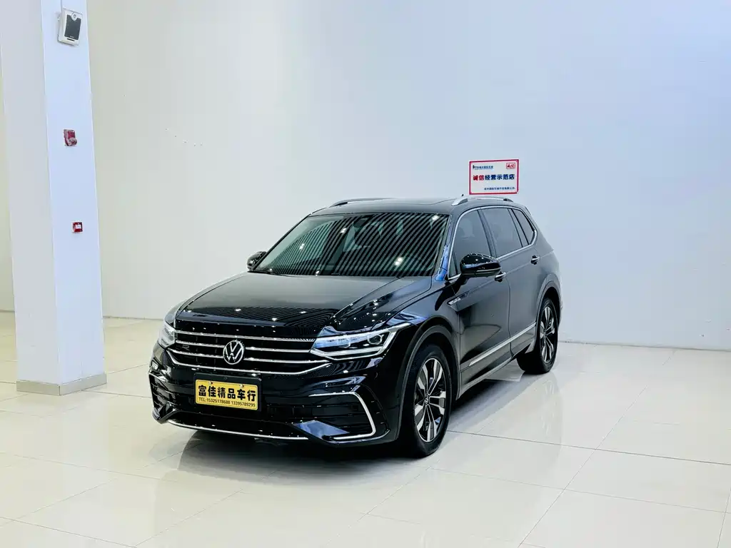 Volkswagen Tiguan L 2023