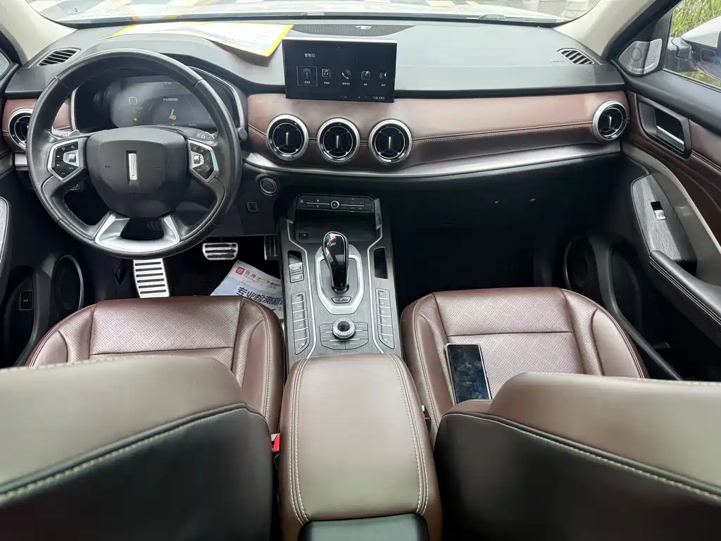 Wey VV6 2019