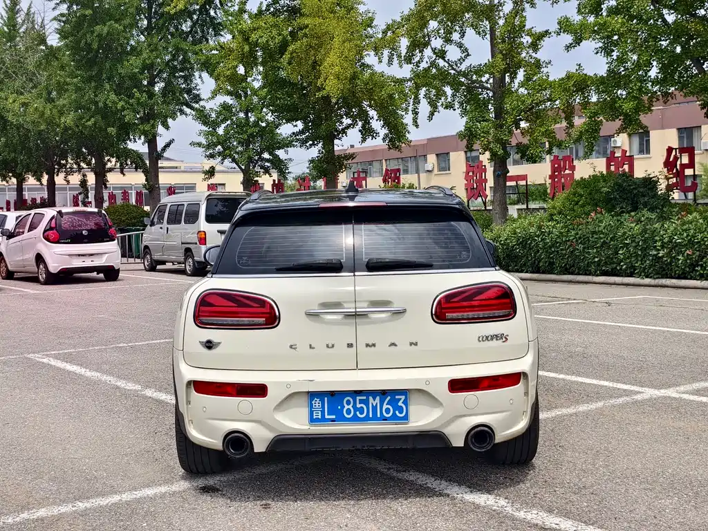 MINI Clubman 2015