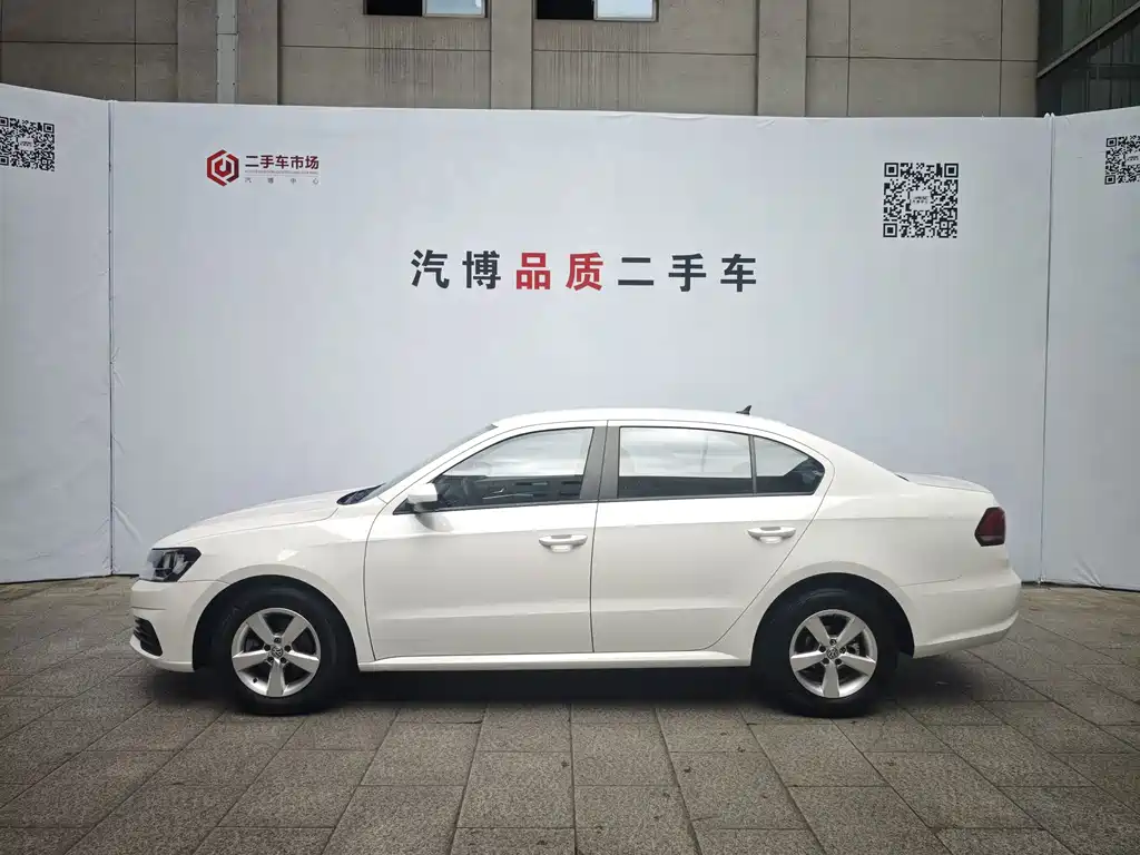 Volkswagen Lavida 2023