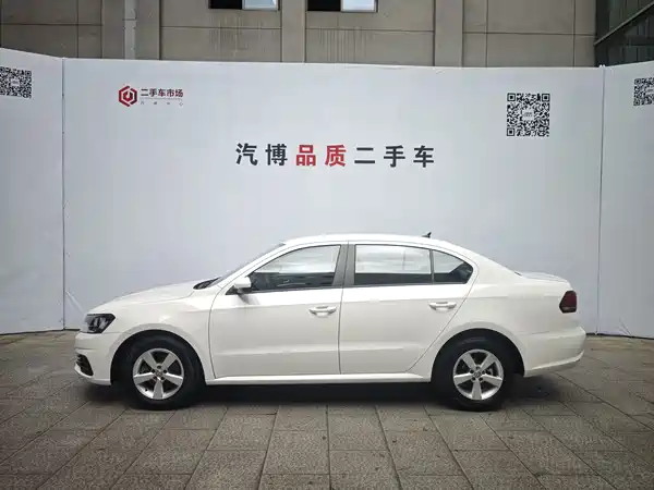 Volkswagen Lavida 2023