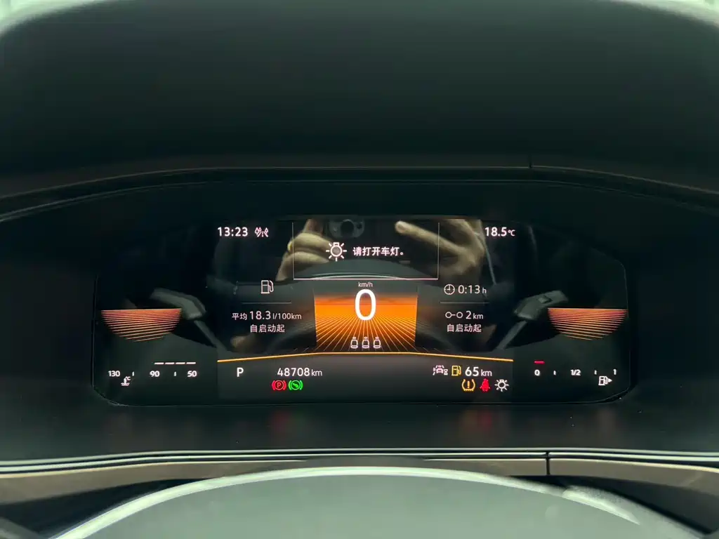 Volkswagen Tuyue 2022
