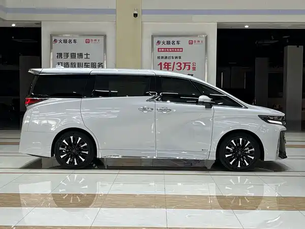Toyota Vellfire 2025