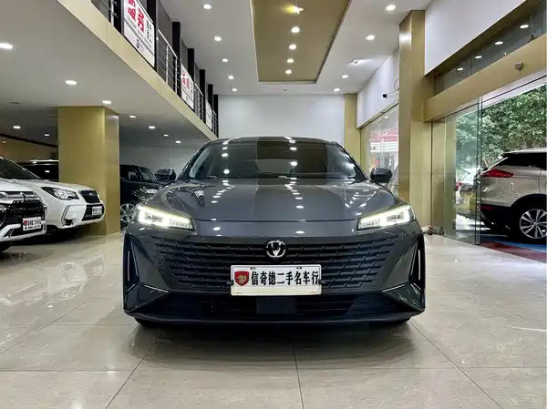 Changan Yida 2023