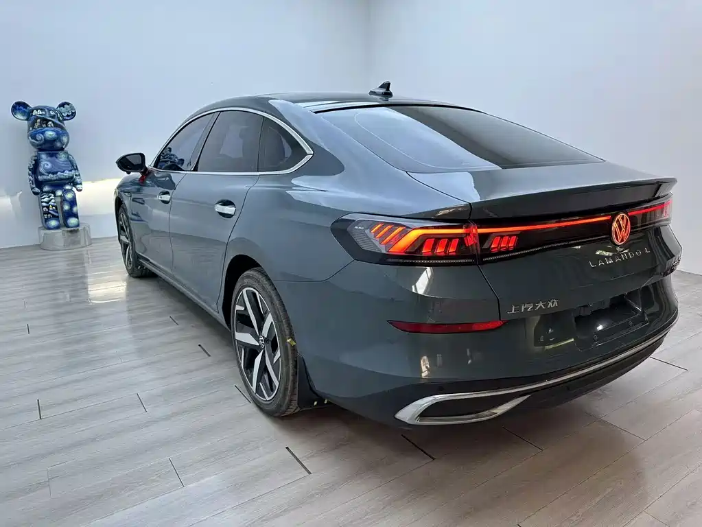 Volkswagen Lamando 2023