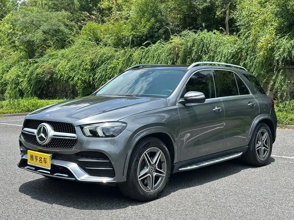 Mercedes-Benz GLE 2020