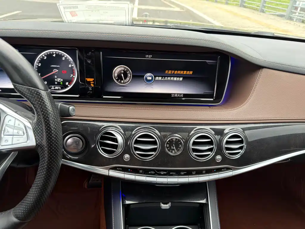 Mercedes-Benz S-Class 2017 — фото 14