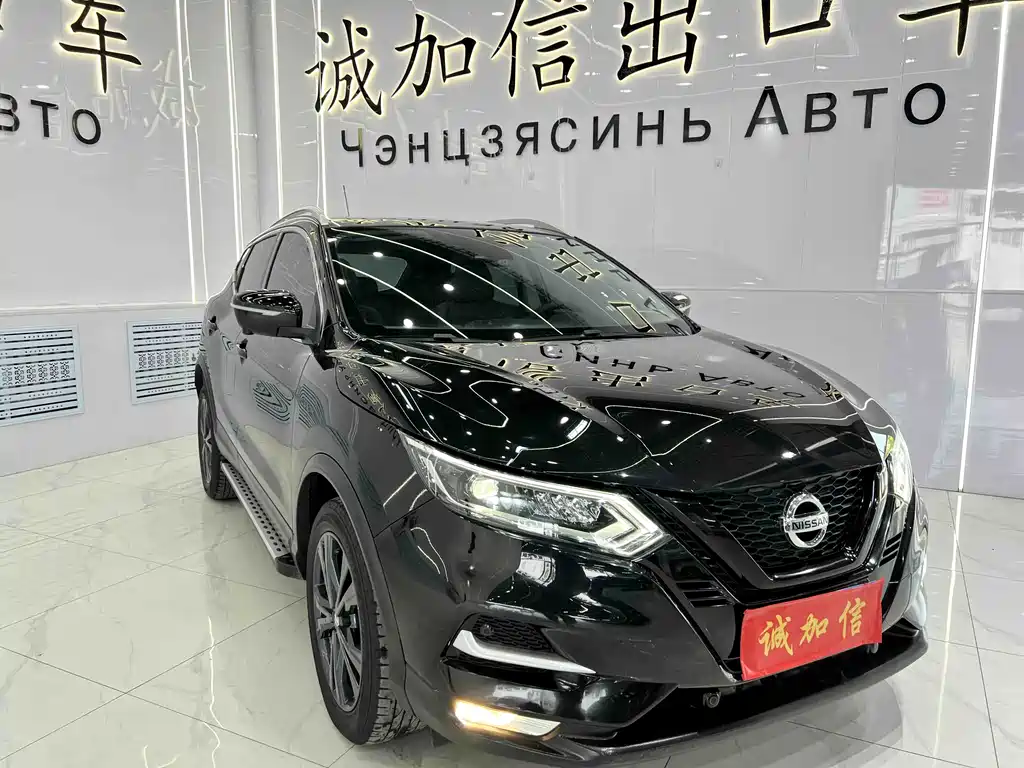 Nissan Qashqai 2023