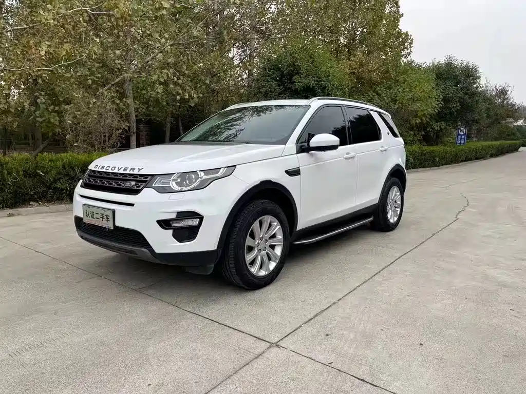 Land Rover Discovery Sport 2018