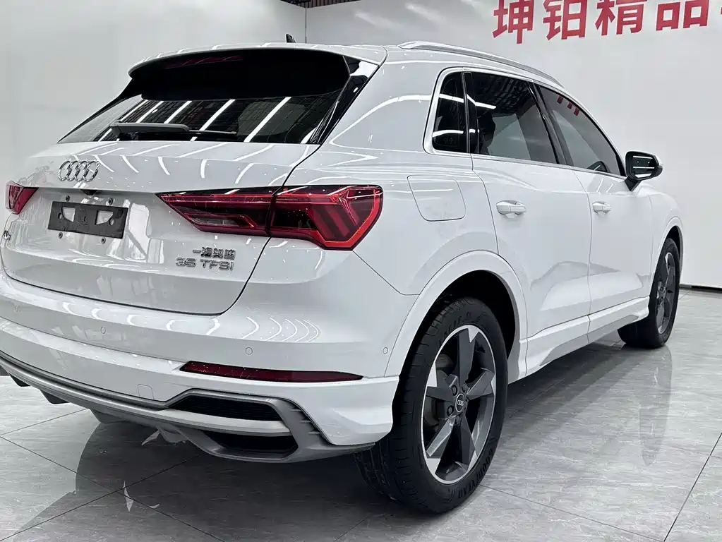 Audi Q3 2023