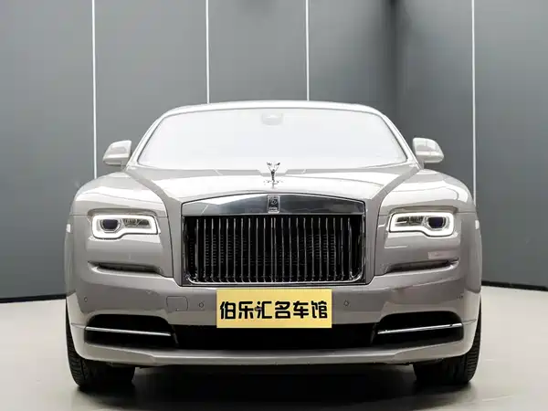 Rolls-Royce Phantom 2021